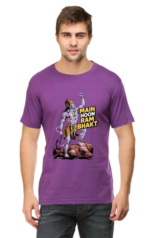 Bal Shakti Hanuman's Display of Strength T-Shirt | Regular Fit Vastrdhamm