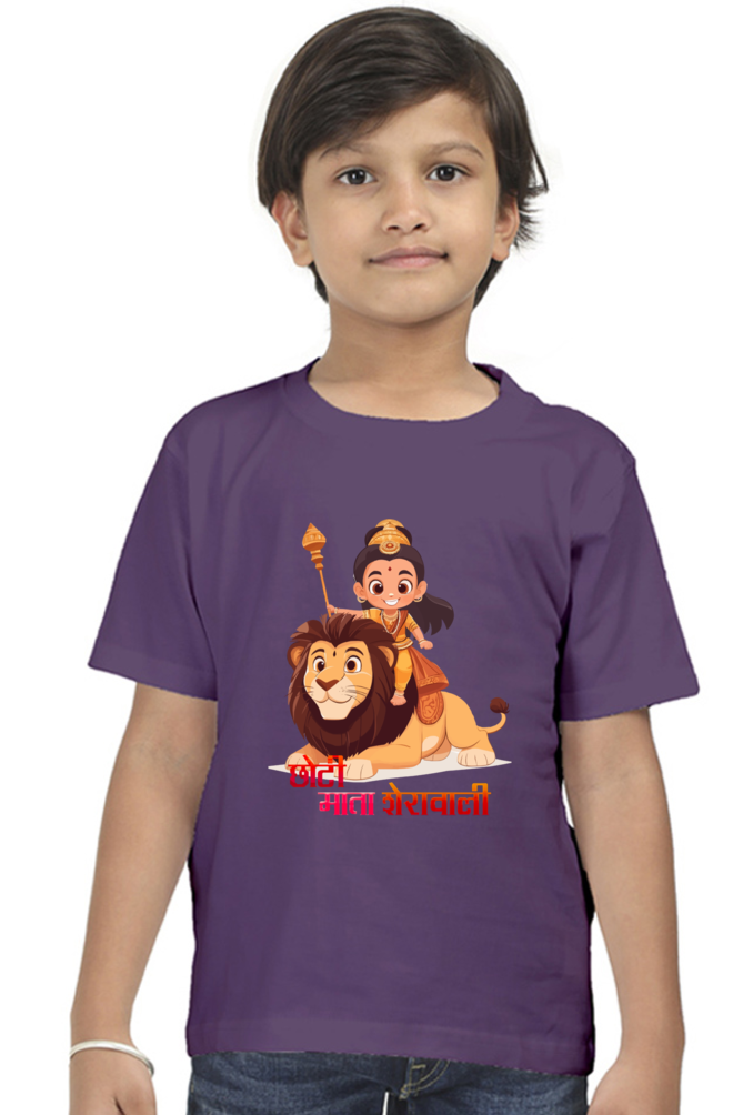 Durga Protector Round Neck Half Sleeve Classic T-Shirts for Boy Vastrdhamm