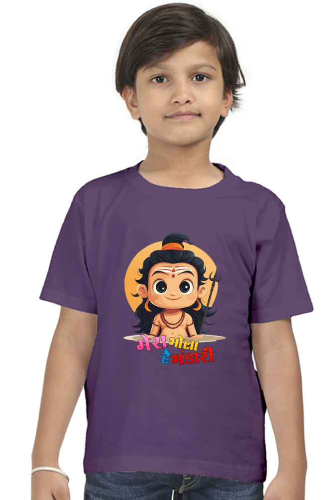 Shiv Ji Divine Power Round Neck Half Sleeve Classic T-Shirts for Boy Vastrdhamm