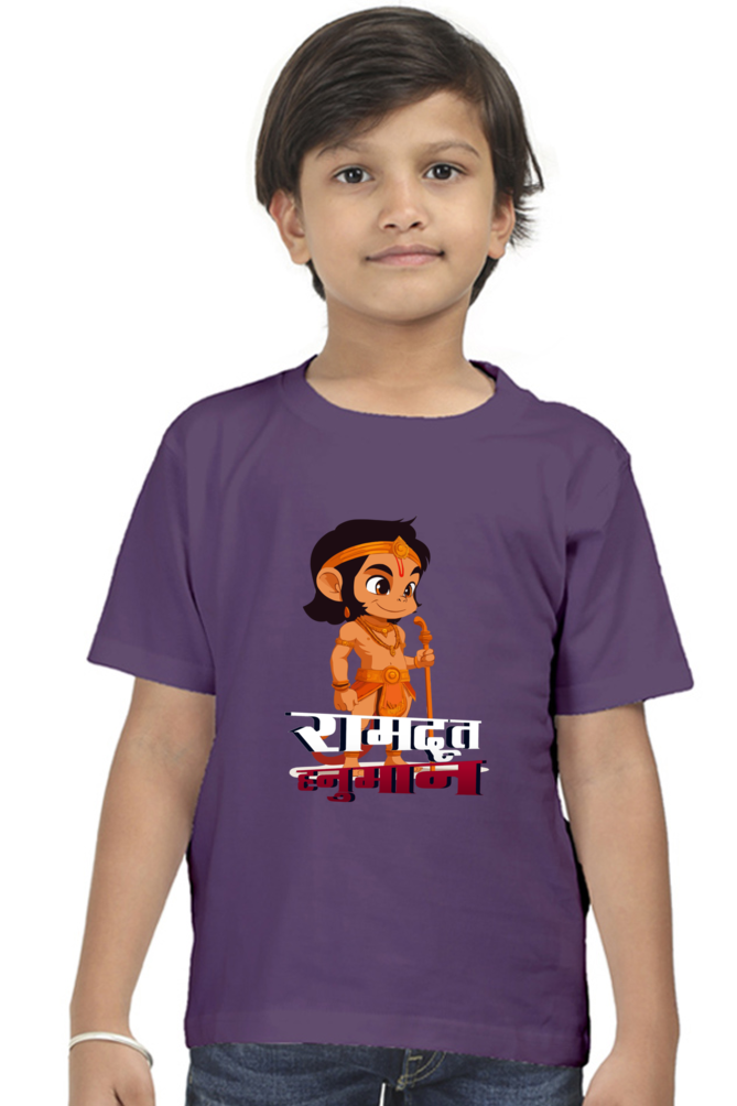 Hanuman Devotion Round Neck Half Sleeve Classic T-Shirts for Boy Vastrdhamm