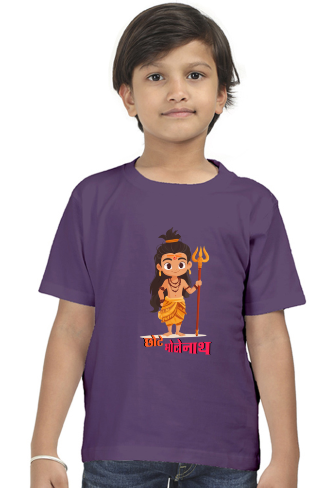 Shiv Ji Warrior Spirit Round Neck Half Sleeve Classic T-Shirts for Boy Vastrdhamm