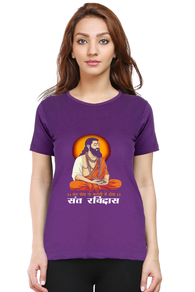 Ravidas Jayanti Spirit Round Neck Half Sleeve Classic T-Shirts for Women Vastrdhamm