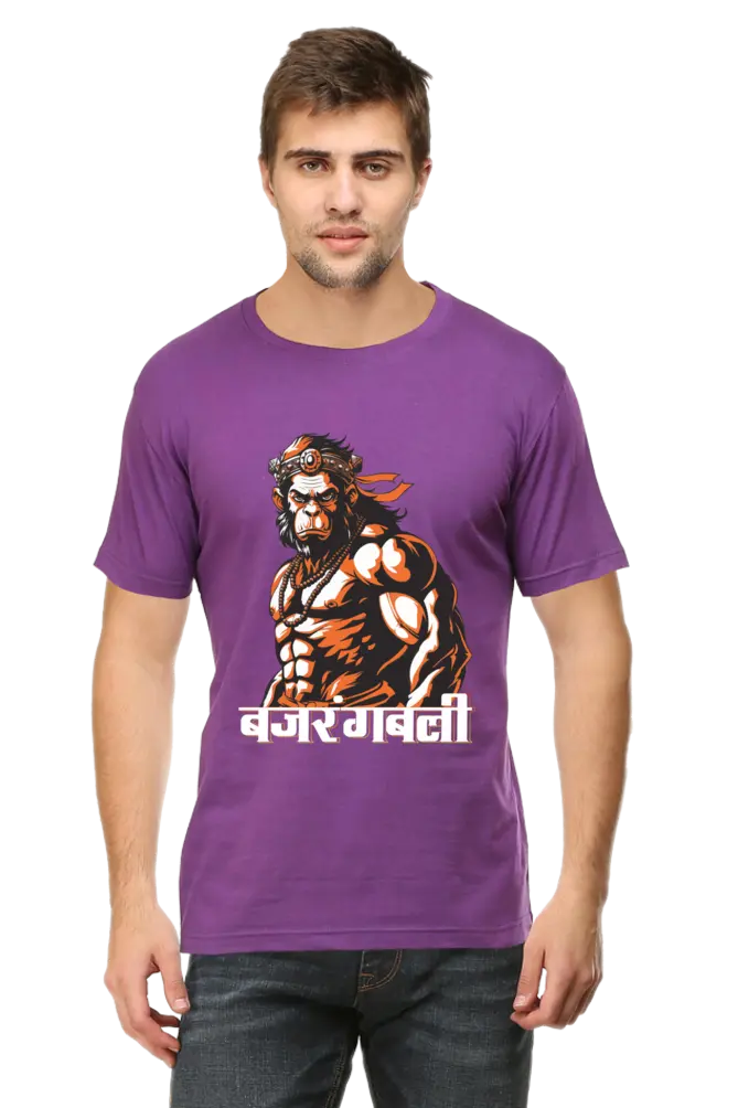 Powerful Hanuman Embodiment of Strength and Devotion Vastrdhamm