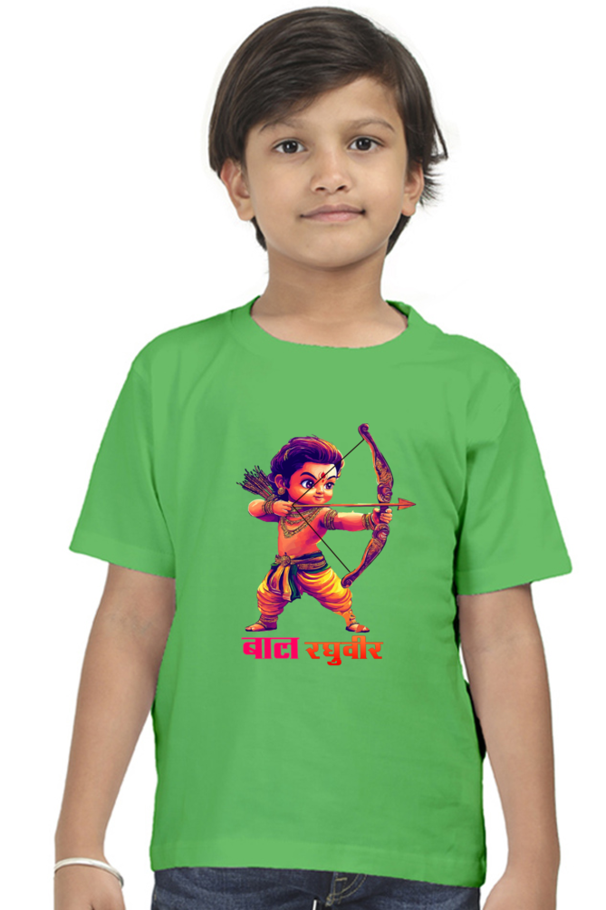 Ram Ji Ayodhya Pride Round Neck Half Sleeve Classic T-Shirts for Boy Vastrdhamm