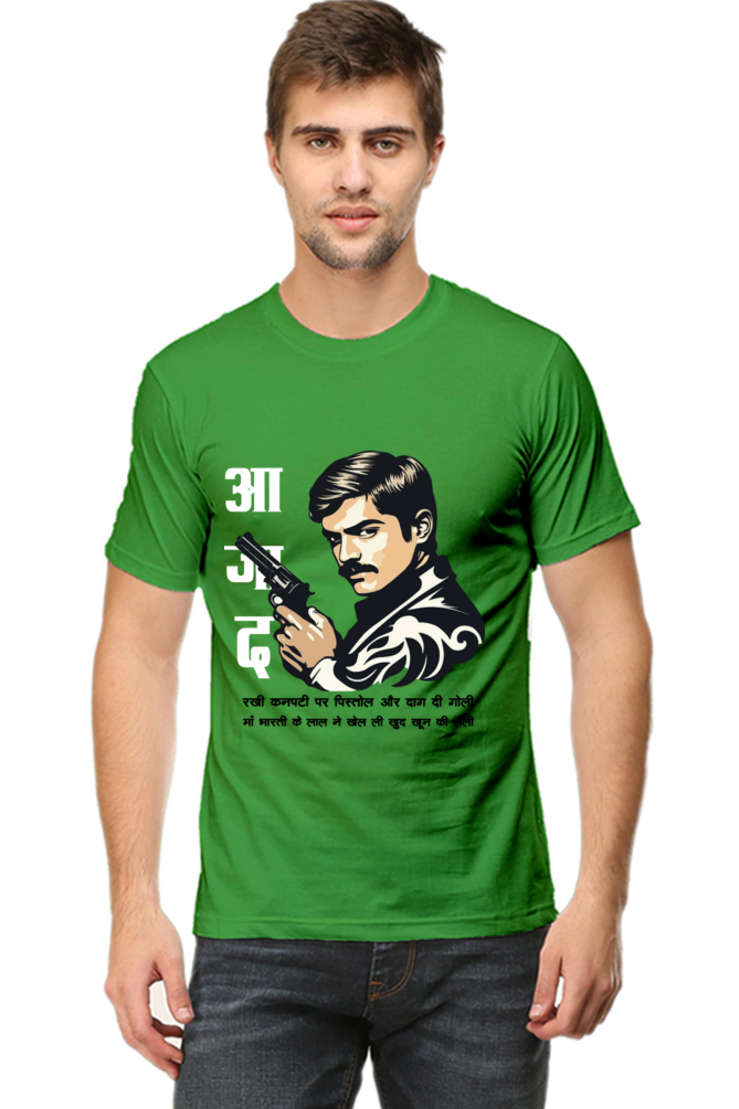 Chandra Shekhar Azad Legacy Round Neck Half Sleeve Classic T-Shirts for Men Vastrdhamm