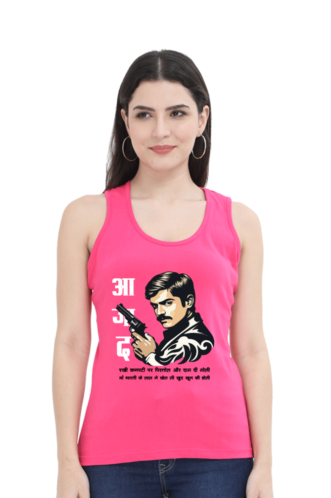 Chandra Shekhar Azad LegacyTank Top T-Shirts for Women Vastrdhamm