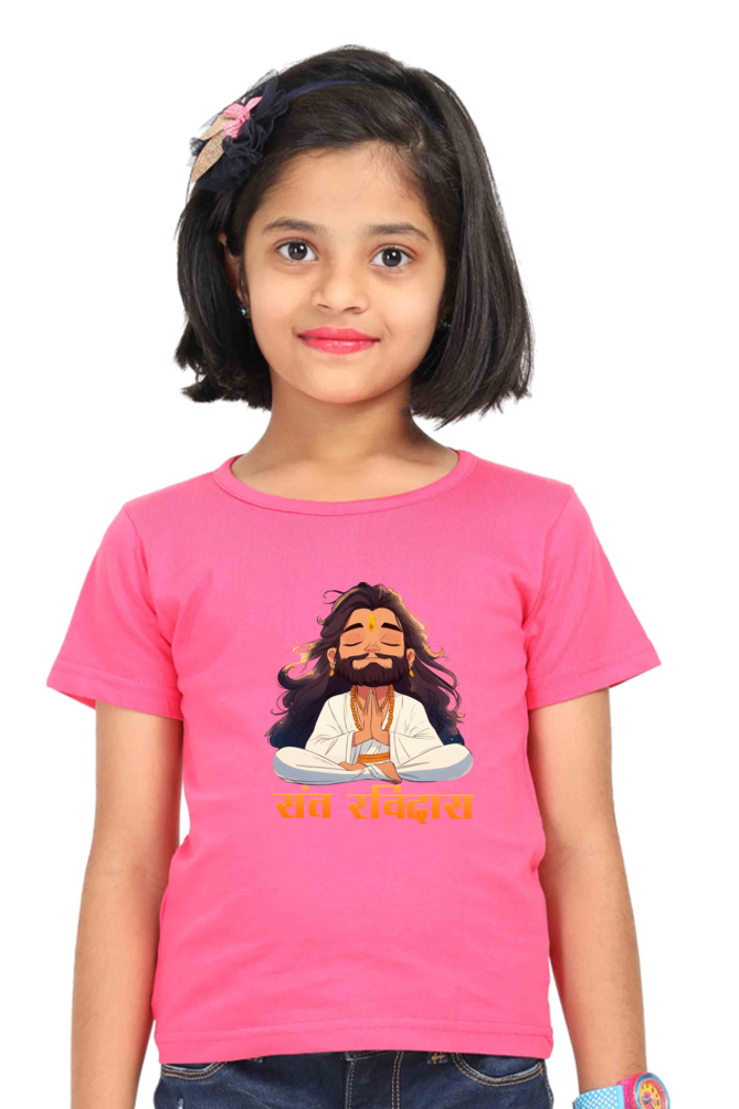 Sant Ravidas Wisdom Round Neck Half Sleeve Classic T-Shirts for Girl Vastrdhamm