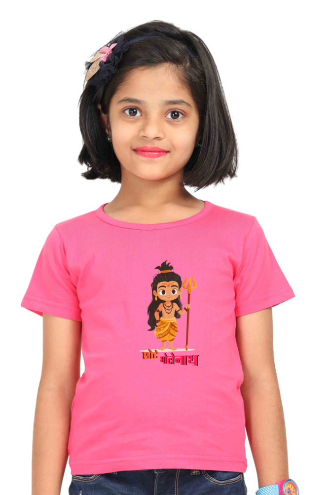 Shiv Ji Warrior Spirit Round Neck Half Sleeve Classic T-Shirts for Girl Vastrdhamm