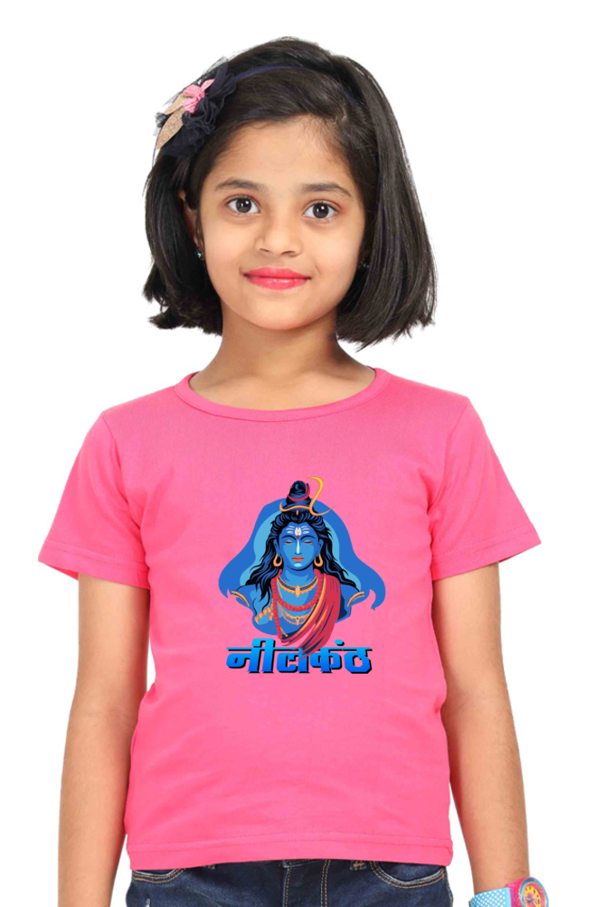 Shiv Ji Devotion Round Neck Half Sleeve Classic T-Shirts for Girl Vastrdhamm