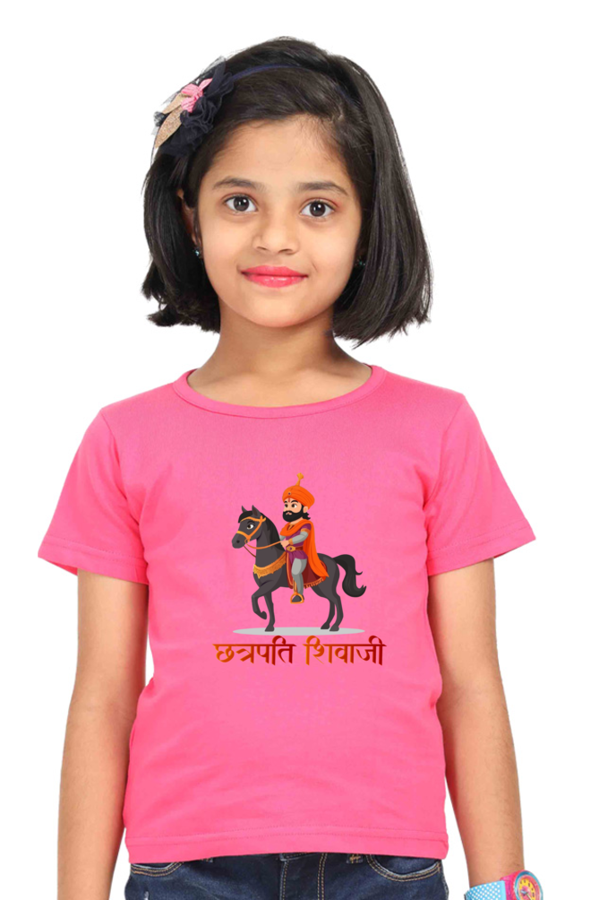 Shivaji Maharaj Legacy Round Neck Half Sleeve Classic T-Shirts for Girl Vastrdhamm