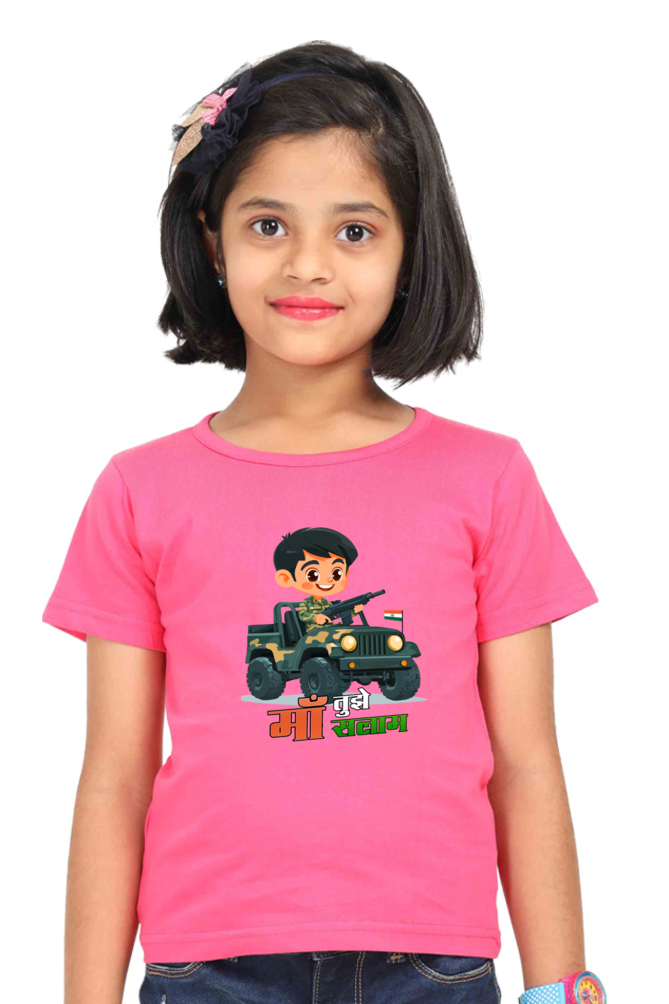 Republic Day Dreamer Round Neck Half Sleeve Classic T-Shirts for Girls Vastrdhamm