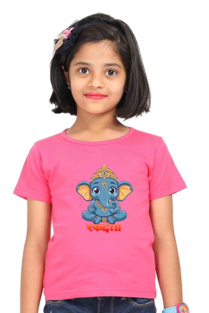 Ganesha Wisdom Round Neck Half Sleeve Classic T-Shirts for Girl Vastrdhamm