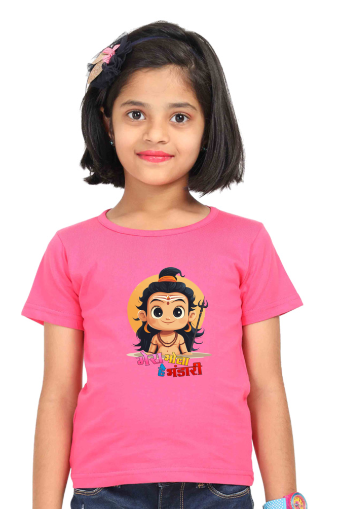 Shiv Ji Divine Power Round Neck Half Sleeve Classic T-Shirts for Girl Vastrdhamm