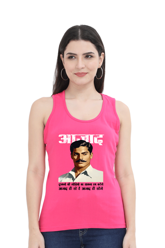 Chandra Shekhar Azad SpiritTank Top T-Shirts for Women Vastrdhamm