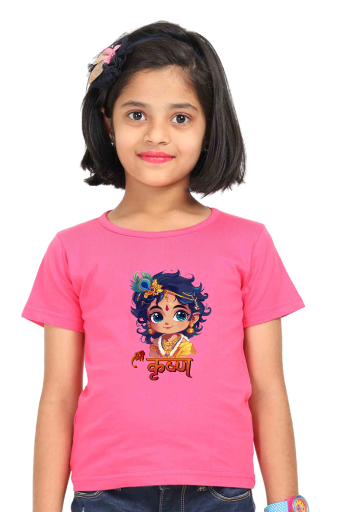 Shree Krishan Flute Melody Round Neck Half Sleeve Classic T-Shirts for Girl Vastrdhamm