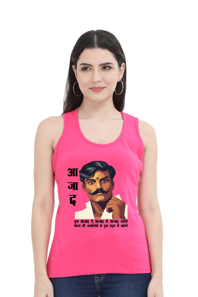 Chandra Shekhar Azad HeroismTank Top T-Shirts for Women Vastrdhamm