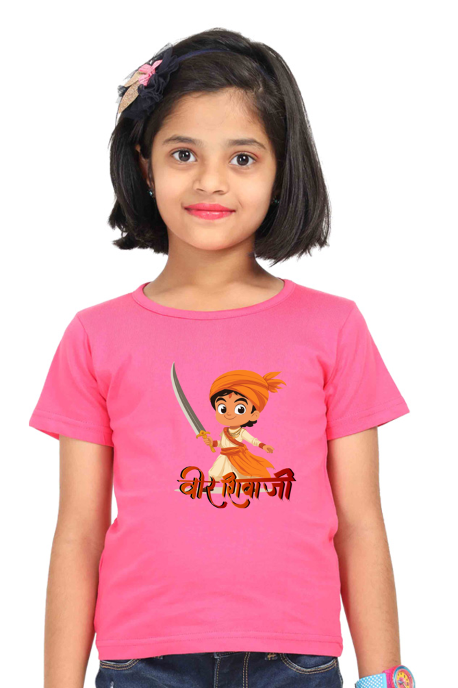 Shivaji Maharaj Valor Round Neck Half Sleeve Classic T-Shirts for Girl Vastrdhamm