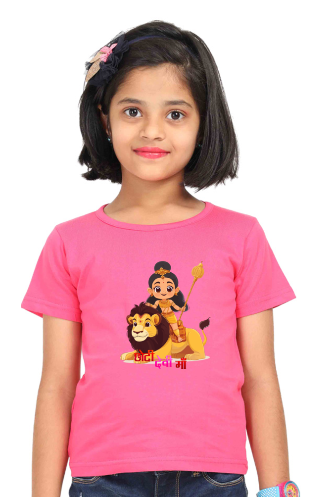 Maa Durga Power Round Neck Half Sleeve Classic T-Shirts for Girl Vastrdhamm