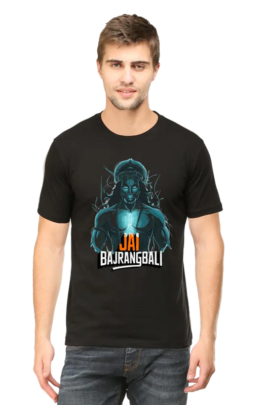 Jai Bajrang Bali Hail the Mighty Hanuman T-Shirt | Regular Fit Vastrdhamm