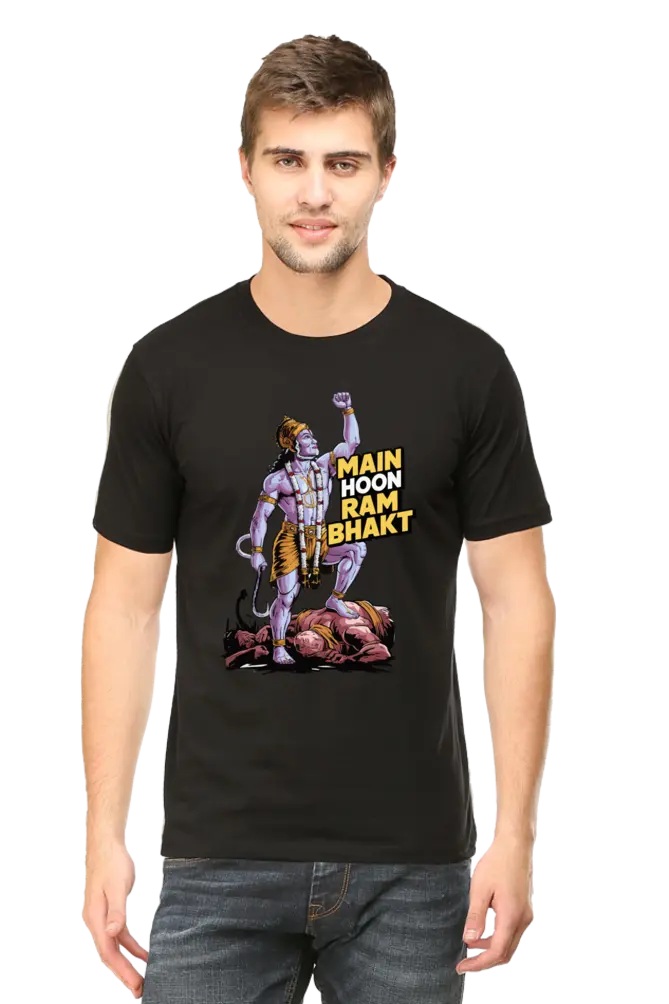 Hanuman Ji Black T Shirt