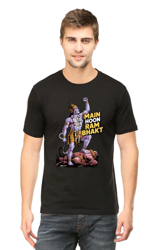 Hanuman Ji Black T Shirt