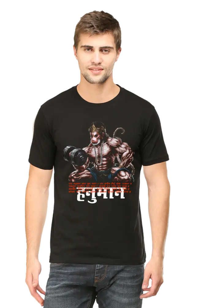 Veer Hanuman Gym Protector T-Shirt | Regular Fit Vastrdhamm