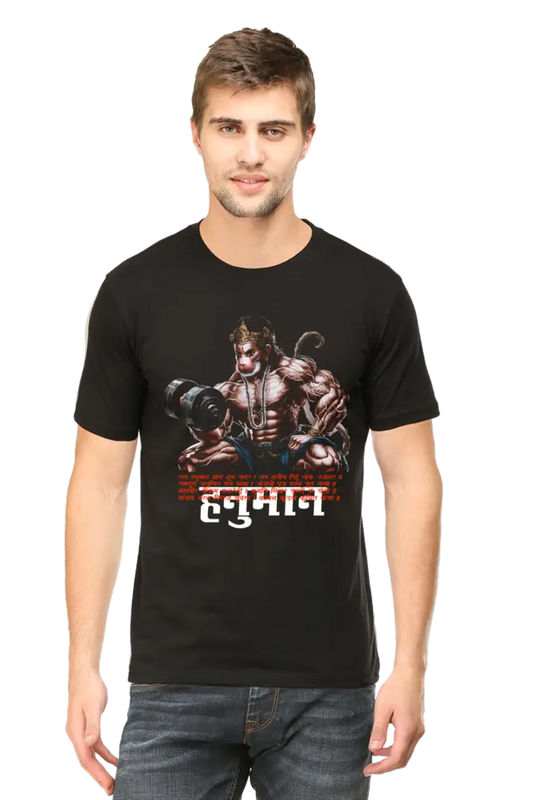 Veer Hanuman Gym Protector T-Shirt | Regular Fit Vastrdhamm