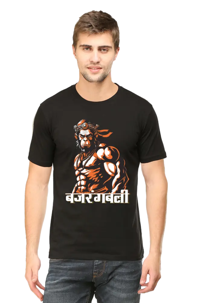 Powerful Hanuman Embodiment of Strength and Devotion Vastrdhamm