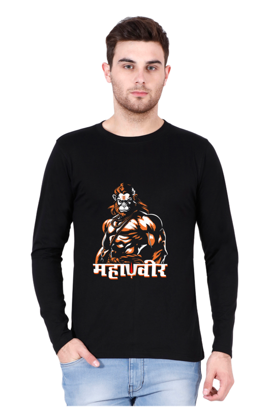 Brave Hanuman Ji Round Neck Full Sleeve Vastrdhamm