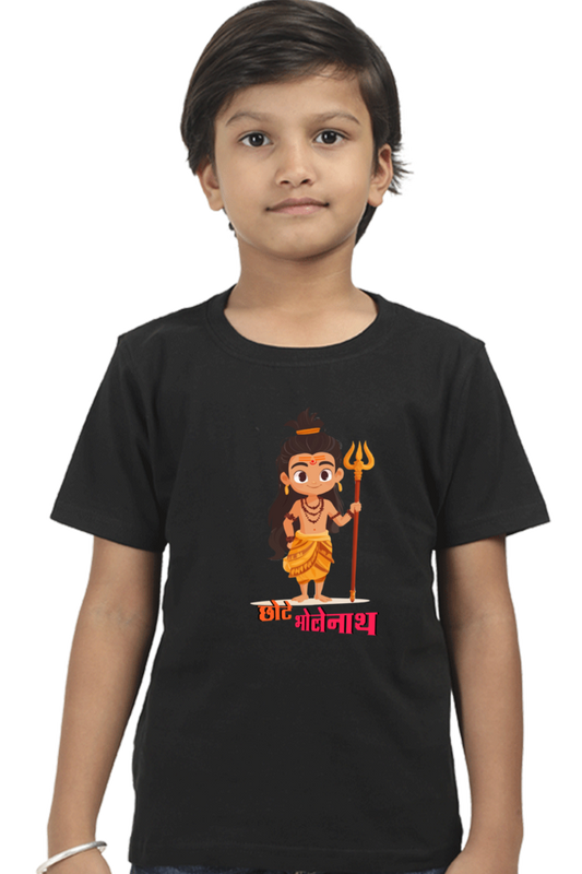 Shiv Ji Warrior Spirit Round Neck Half Sleeve Classic T-Shirts for Boy Vastrdhamm