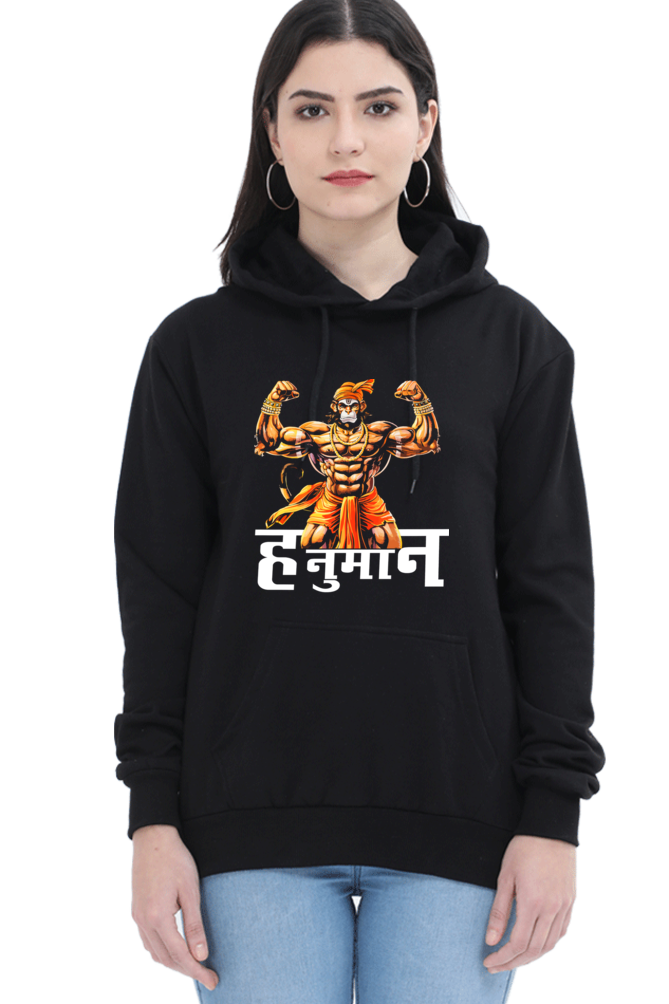 Hanuman BhaktHoodie Sweatshirt T-Shirts for Women Vastrdhamm