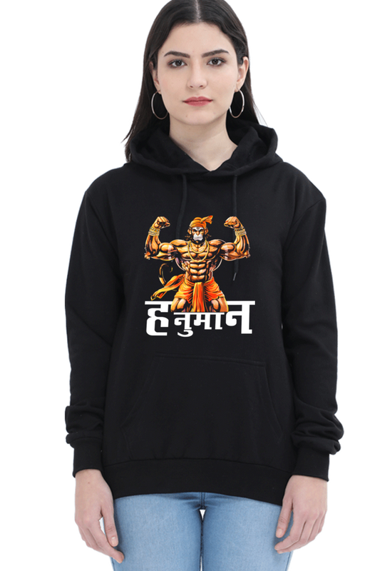 Hanuman BhaktHoodie Sweatshirt T-Shirts for Women Vastrdhamm