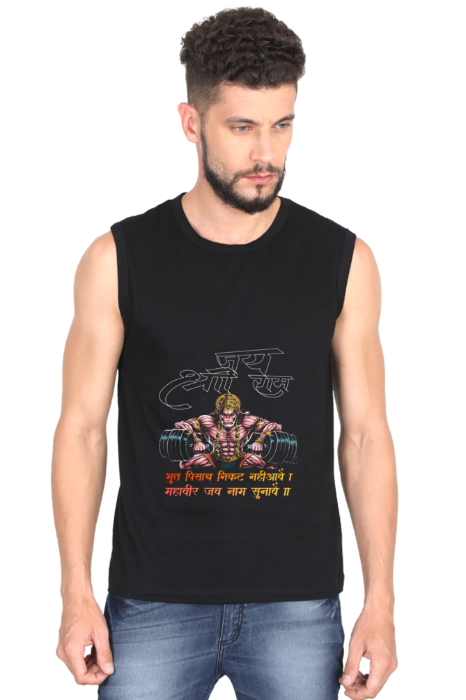 Hanuman Infinite Courage Round Neck Sleeveless T-Shirts for Men Vastrdhamm