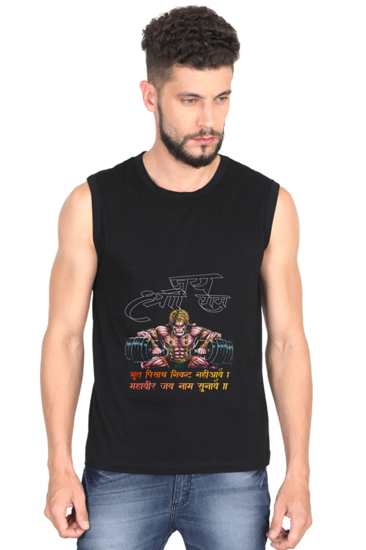 Hanuman Infinite Courage Round Neck Sleeveless T-Shirts for Men Vastrdhamm