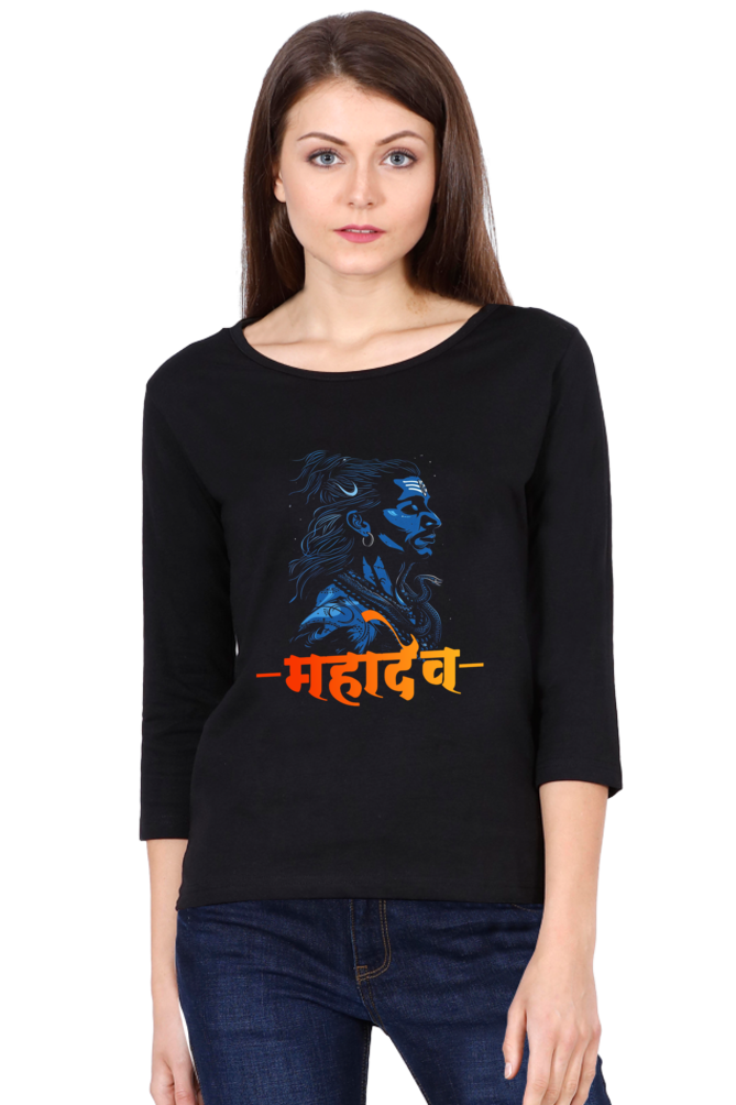 Shiv Ji Tandava Round Neck Full Sleeve T-Shirts for Women Vastrdhamm