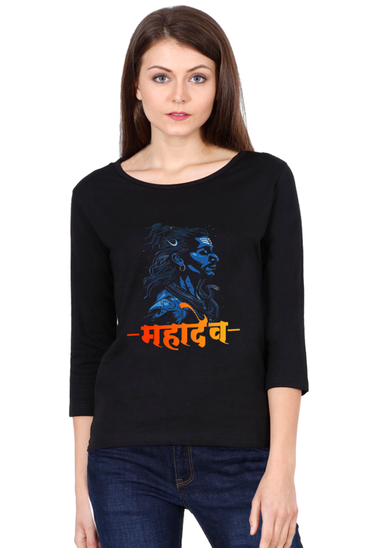 Shiv Ji Tandava Round Neck Full Sleeve T-Shirts for Women Vastrdhamm