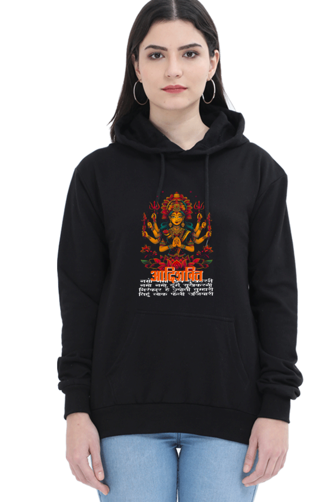 Durga CourageHoodie Sweatshirt T-Shirts for Women Vastrdhamm