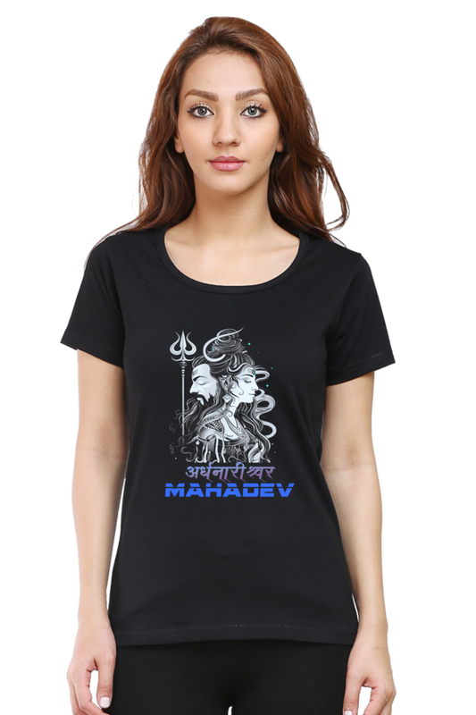 Shiv Ji Blessings Round Neck Half Sleeve Classic T-Shirts for Women Vastrdhamm