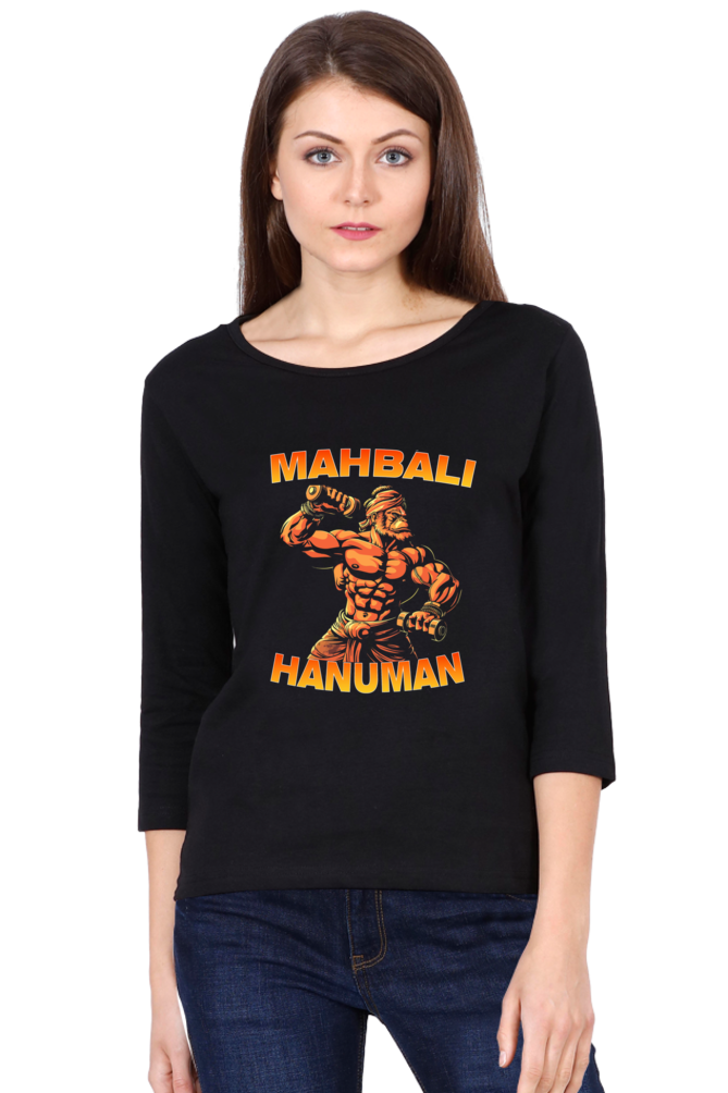 Hanuman Divine ProtectorRound Neck Full Sleeve T-Shirts for Women Vastrdhamm