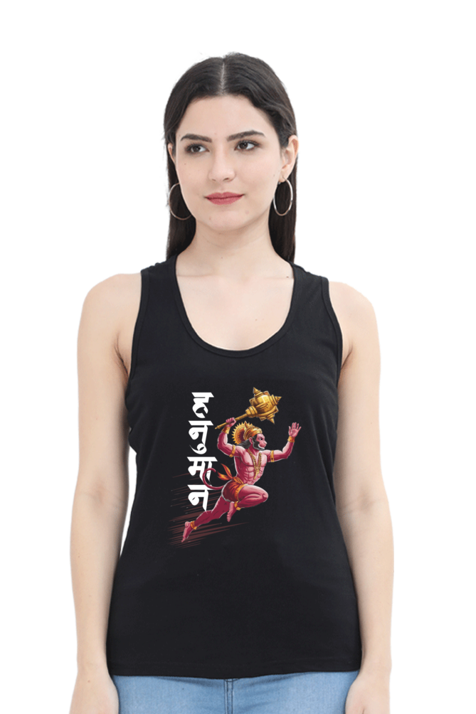 Hanuman Flying HighTank Top T-Shirts for Women Vastrdhamm