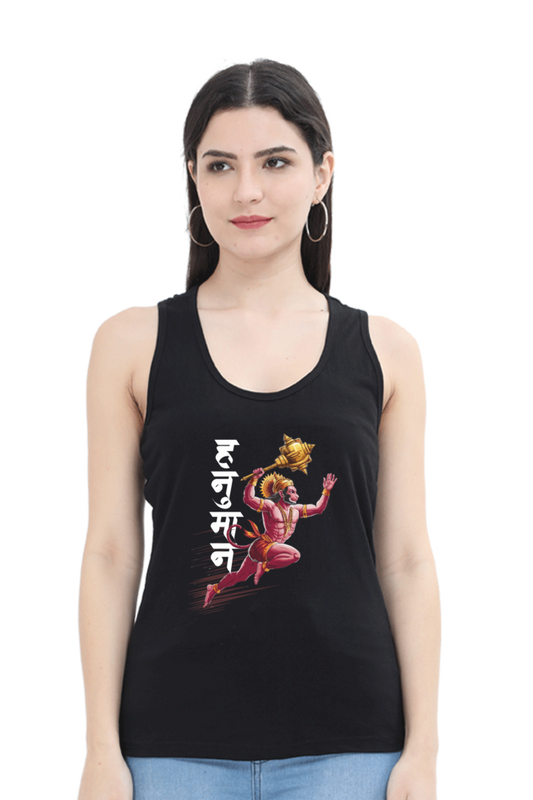 Hanuman Flying HighTank Top T-Shirts for Women Vastrdhamm