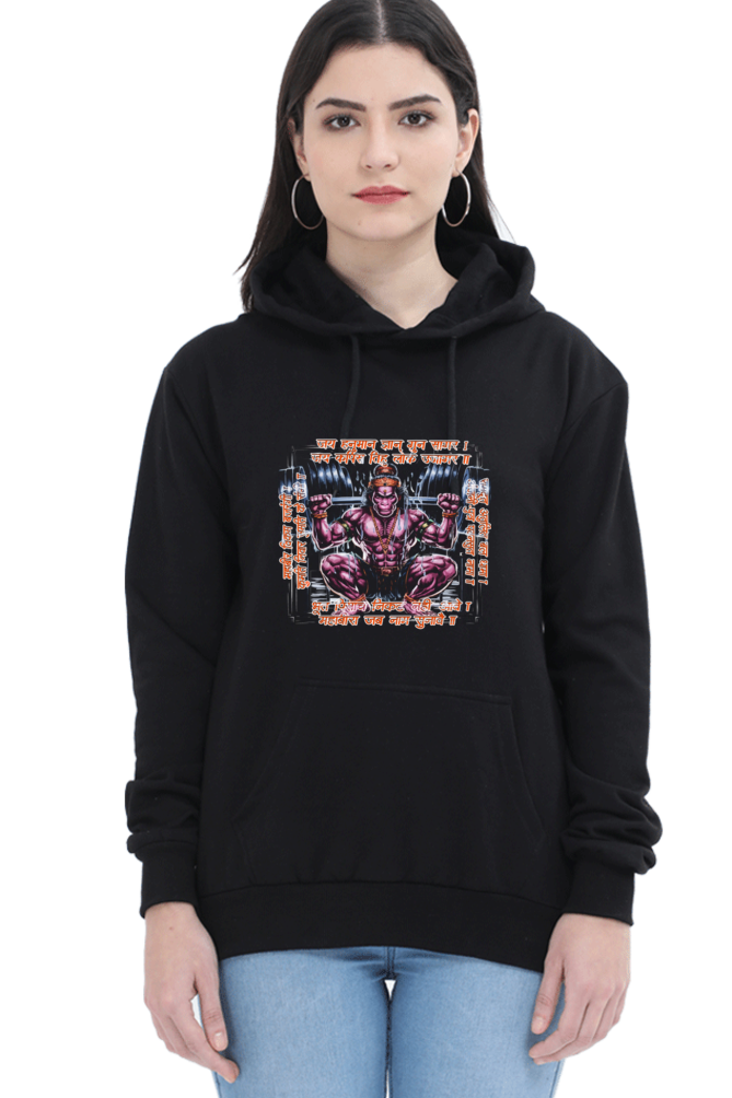 Hanuman Unstoppable ForceHoodie Sweatshirt T-Shirts for Women Vastrdhamm