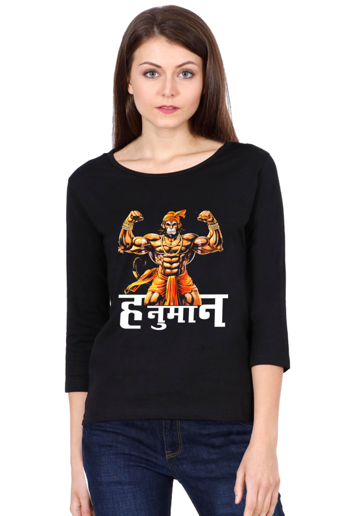 Hanuman Brave HeartRound Neck Full Sleeve T-Shirts for Women Vastrdhamm