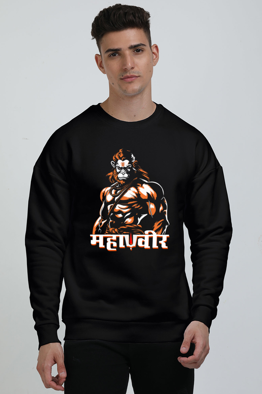 Hanuman Bhakt Oversized Sweatshirt T-Shirts for Men Vastrdhamm