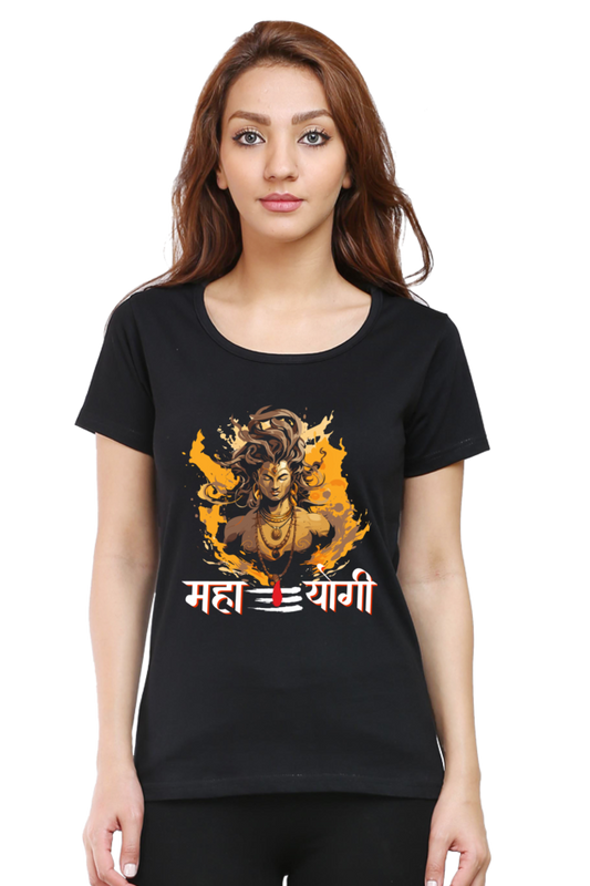 Shiv Ji Divine Power Round Neck Half Sleeve Classic T-Shirts for Women Vastrdhamm