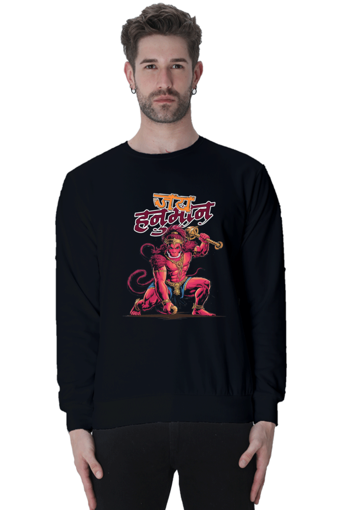 Hanuman Fearless Sweatshirt T-Shirts for Men Vastrdhamm