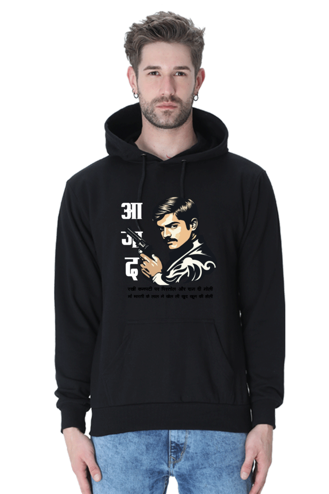 Chandra Shekhar Azad Spirit Hoodie Sweatshirt T-Shirts for Men Vastrdhamm