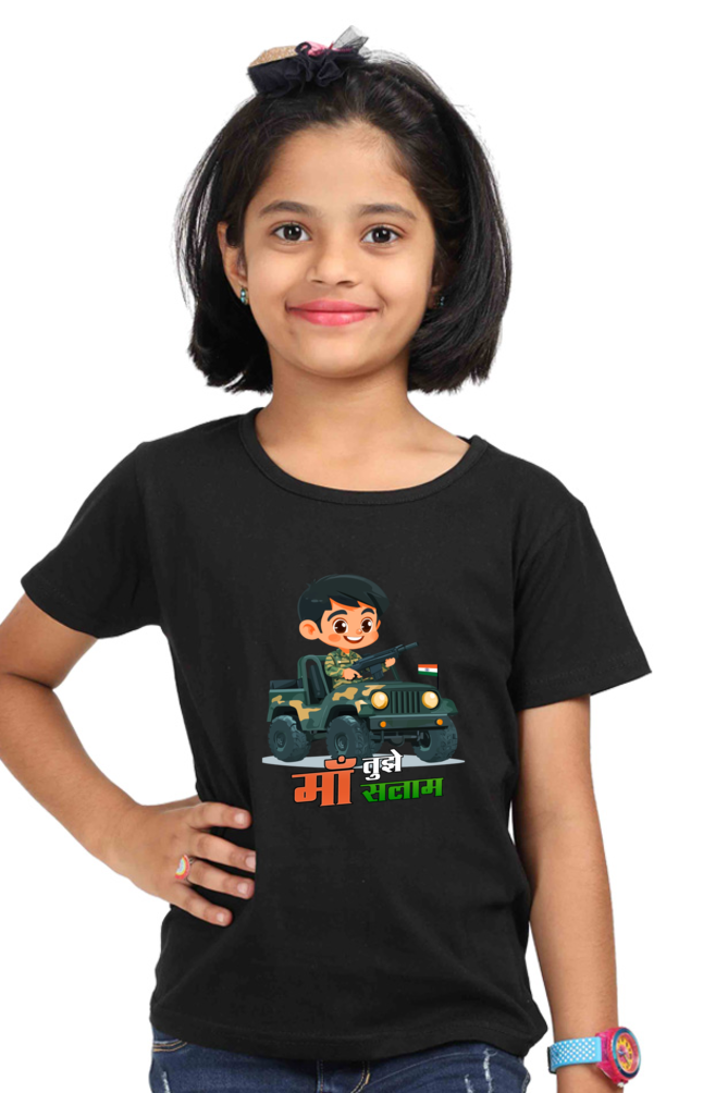 Republic Day Dreamer Round Neck Half Sleeve Classic T-Shirts for Girls Vastrdhamm