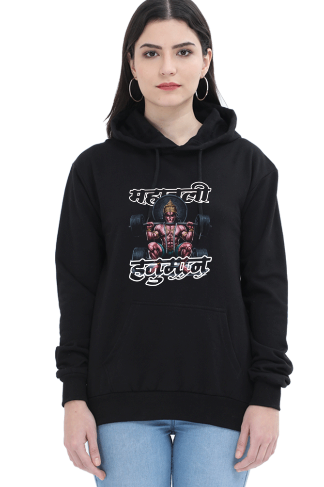 Hanuman Heroic ValorHoodie Sweatshirt T-Shirts for Women Vastrdhamm