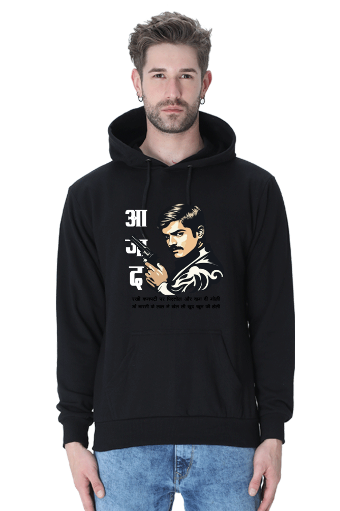 Chandra Shekhar Azad Spirit Hoodie Sweatshirt T-Shirts for Men Vastrdhamm